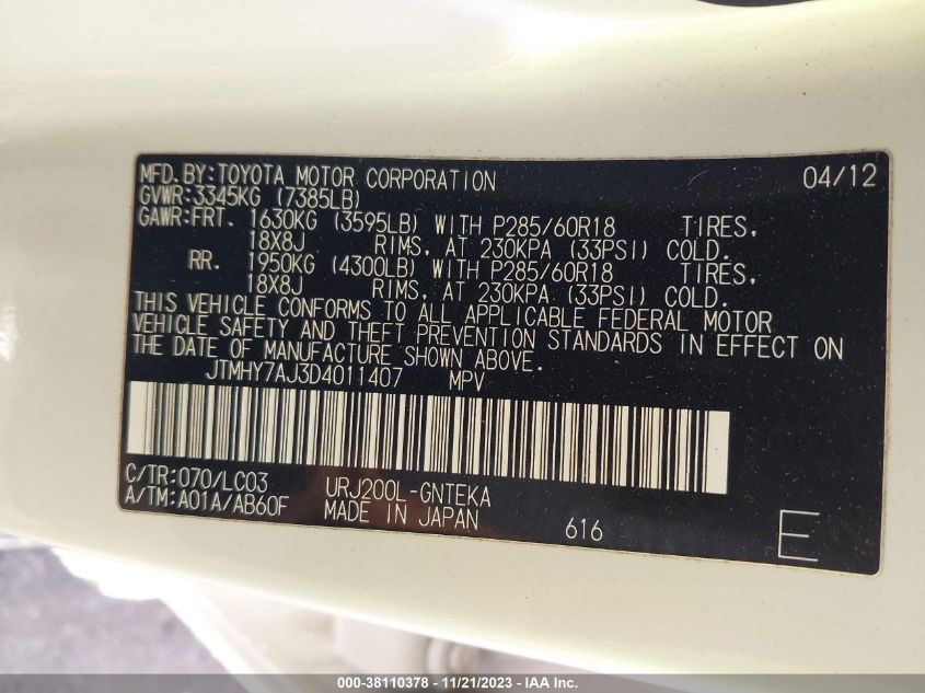 2013 TOYOTA LAND CRUISER V8 - JTMHY7AJ3D4011407