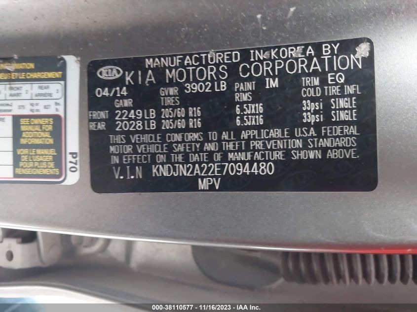 2014 KIA SOUL BASE - KNDJN2A22E7094480