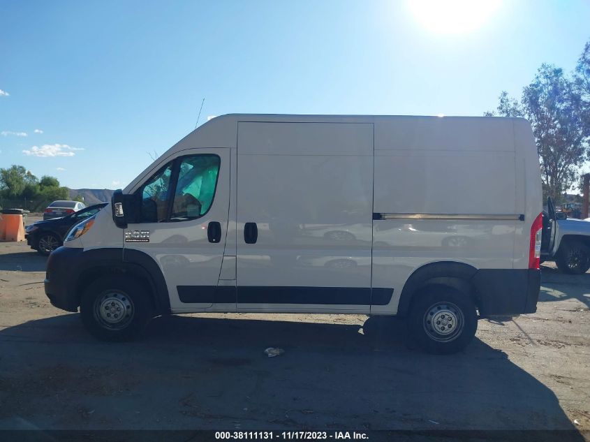 2021 RAM PROMASTER 2500 HIGH ROOF 136" WB 3C6LRVCG5ME570556