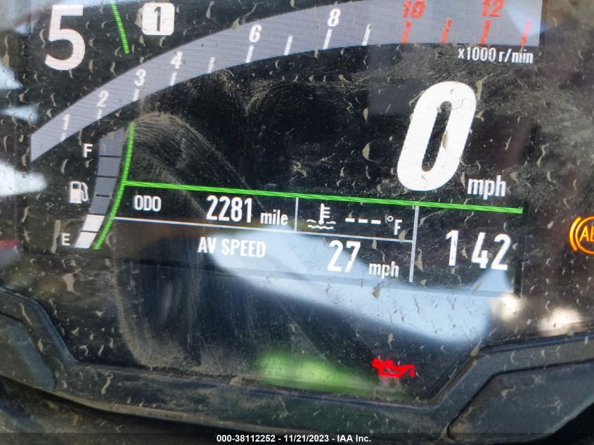 2023 KAWASAKI EX650 P - ML5EXEP13PDA99829