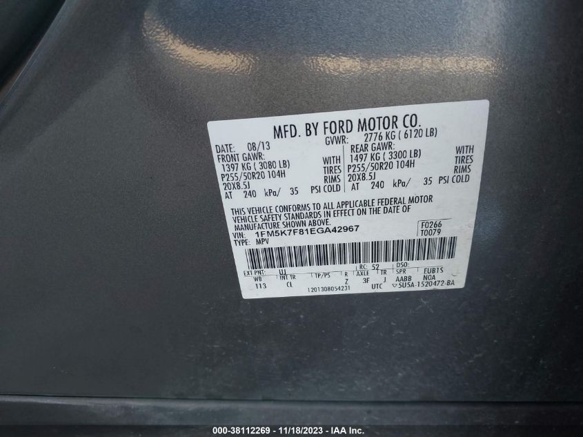 2014 FORD EXPLORER LIMITED - 1FM5K7F81EGA42967