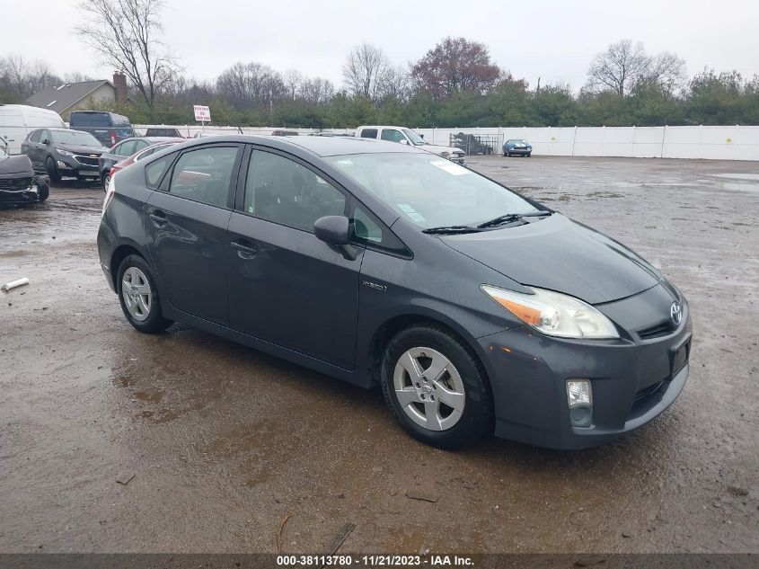 Lot #2538097179 2011 TOYOTA PRIUS TWO salvage car