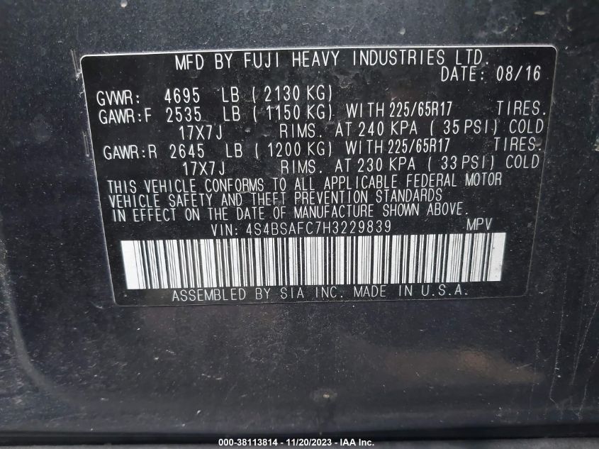 2017 SUBARU OUTBACK PREMIUM - 4S4BSAFC7H3229839