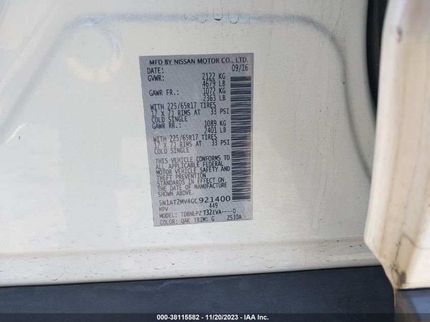 2016 NISSAN ROGUE S - 5N1AT2MV4GC921400