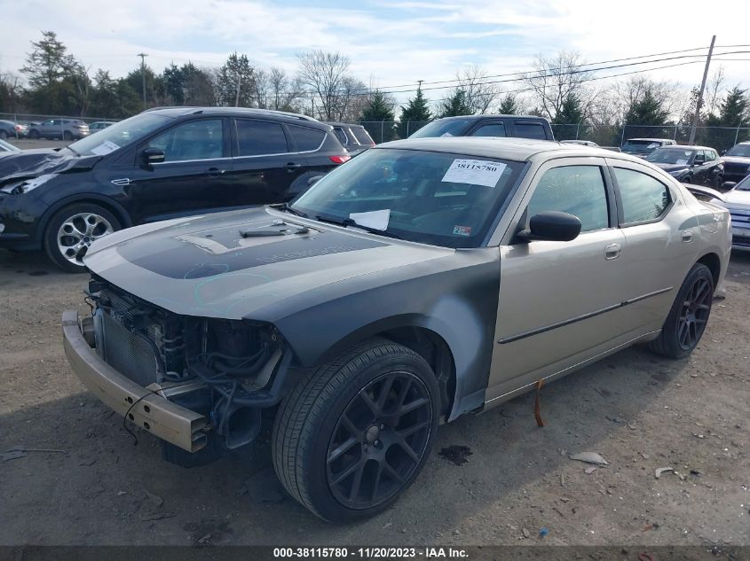 2B3KA53H18H187505 | 2008 DODGE CHARGER