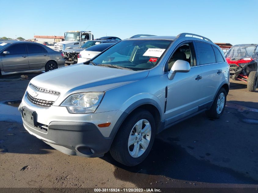 2013 CHEVROLET CAPTIVA SPORT 2LS 3GNAL2EK7DS639564
