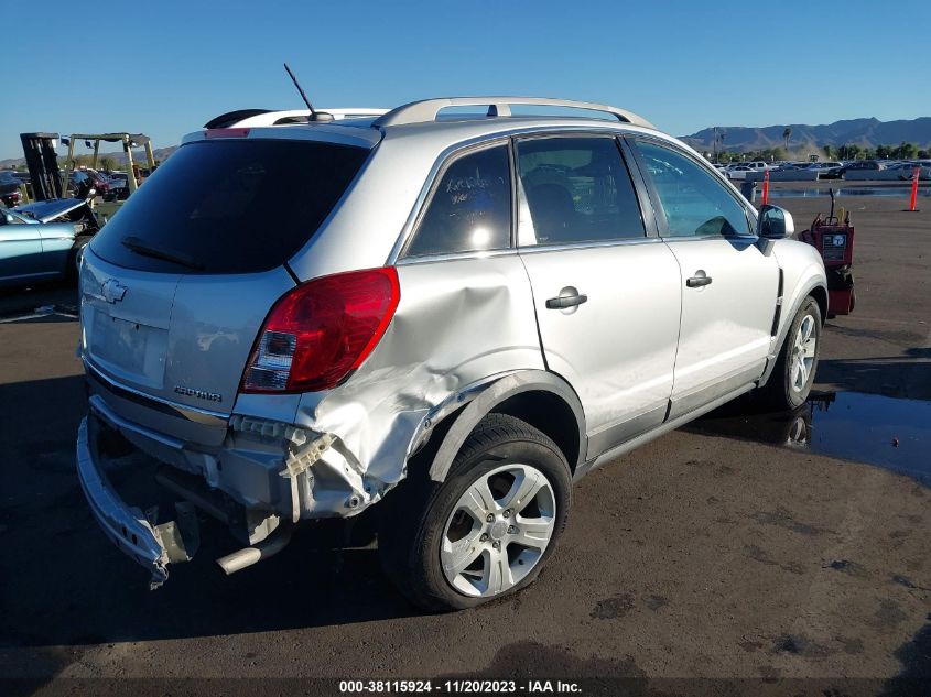 2013 CHEVROLET CAPTIVA SPORT 2LS 3GNAL2EK7DS639564