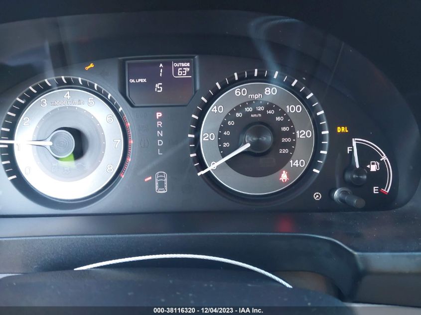 2014 HONDA ODYSSEY EX-L - 5FNRL5H60EB078579
