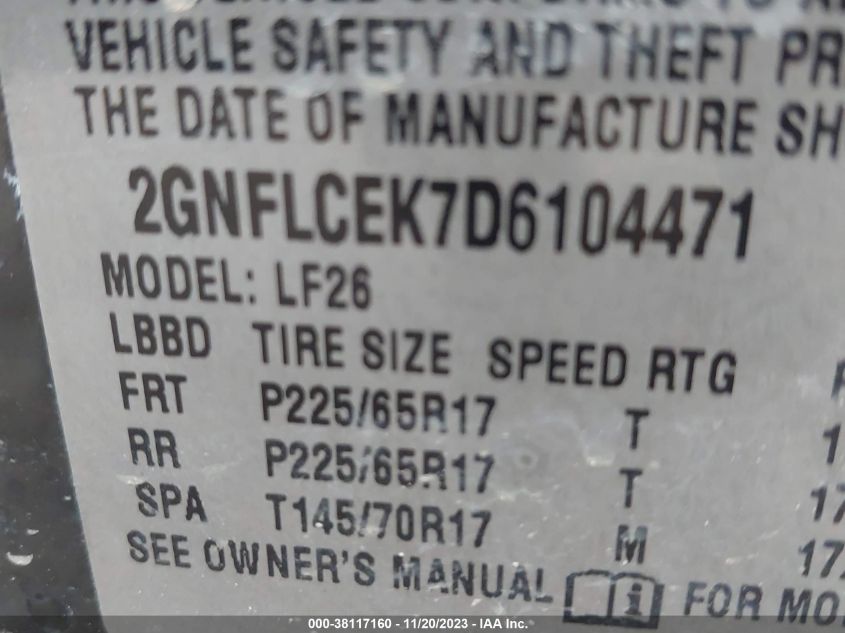 2013 CHEVROLET EQUINOX LS - 2GNFLCEK7D6104471