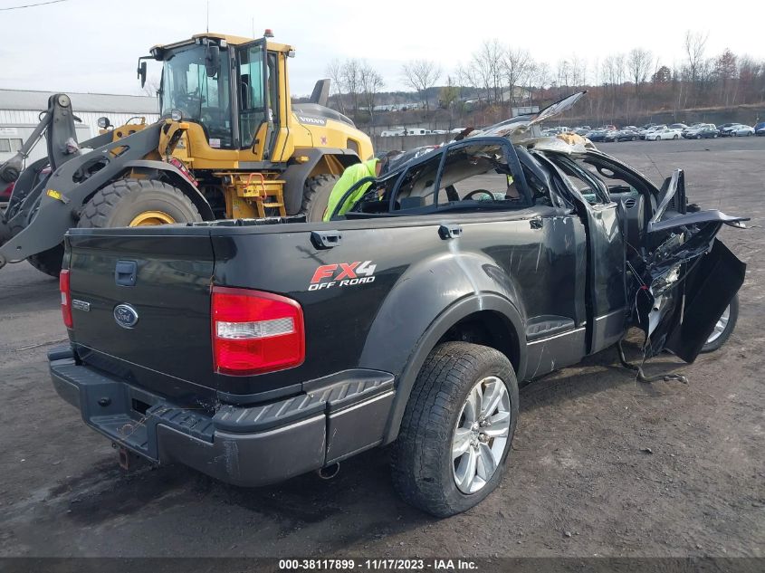 1FTRF04535KD03751 | 2005 FORD F-150