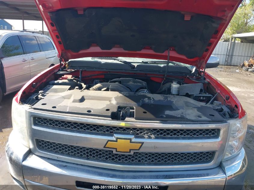 2013 CHEVROLET SILVERADO 1500 LT - 3GCPCSE02DG145942