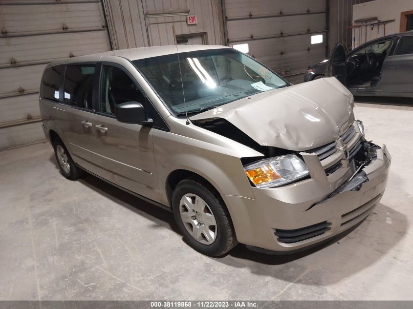 Lot #2531201663 2009 DODGE GRAND CARAVAN SE salvage car