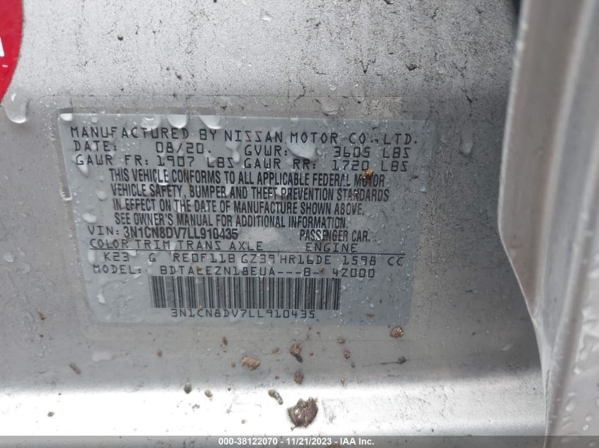 2020 NISSAN VERSA S XTRONIC CVT - 3N1CN8DV7LL910435
