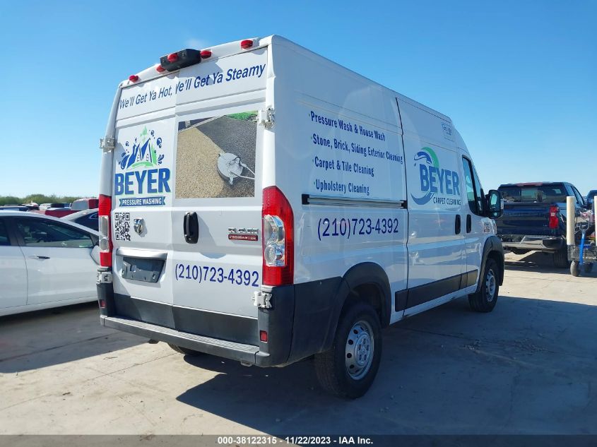 2019 RAM PROMASTER 2500 HIGH ROOF 136" WB 3C6TRVCG1KE522923
