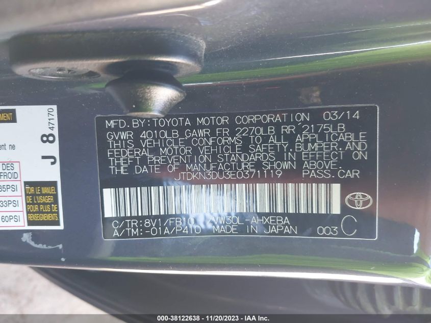 2014 TOYOTA PRIUS TWO - JTDKN3DU3E0371119