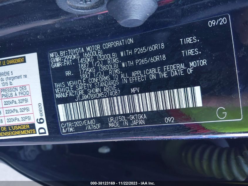 2021 LEXUS 460 PREMIUM JTJAM7BX0M5274087