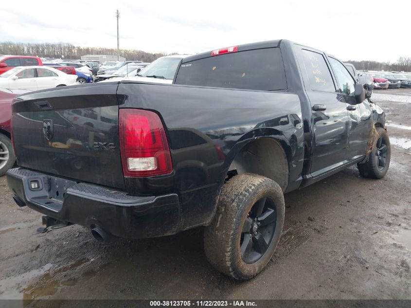 2014 RAM 1500 EXPRESS - 1C6RR7KT1ES218755