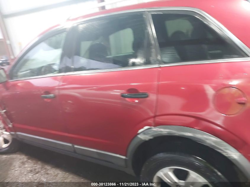 2013 CHEVROLET CAPTIVA SPORT 2LS - 3GNAL2EK7DS554854
