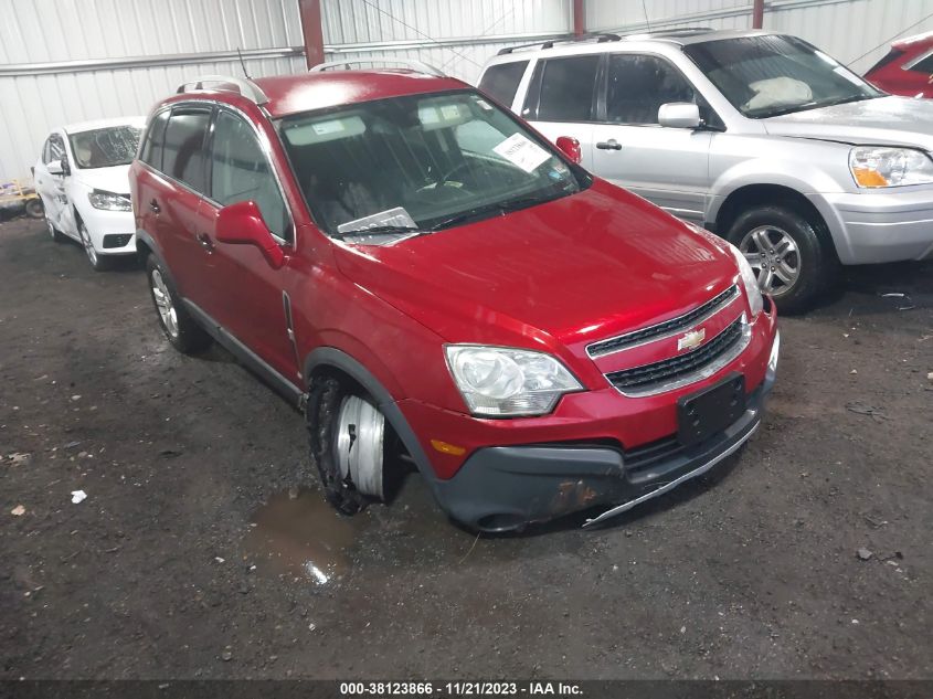 2013 CHEVROLET CAPTIVA SPORT 2LS - 3GNAL2EK7DS554854