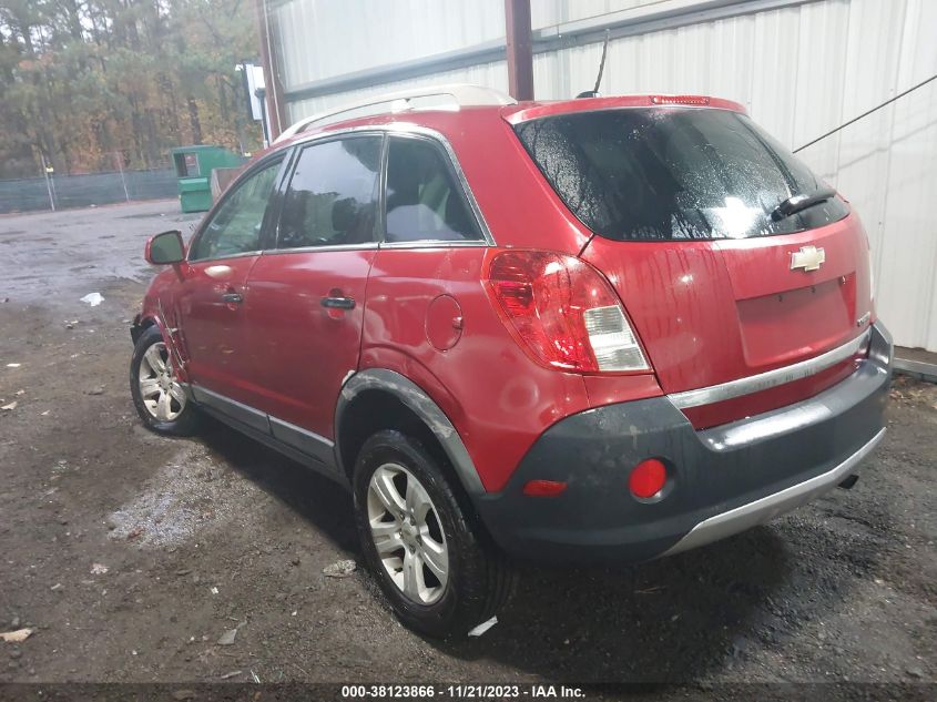 2013 CHEVROLET CAPTIVA SPORT 2LS - 3GNAL2EK7DS554854