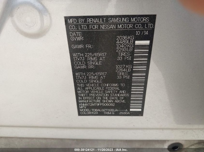 2015 NISSAN ROGUE SV - KNMAT2MT9FP506082