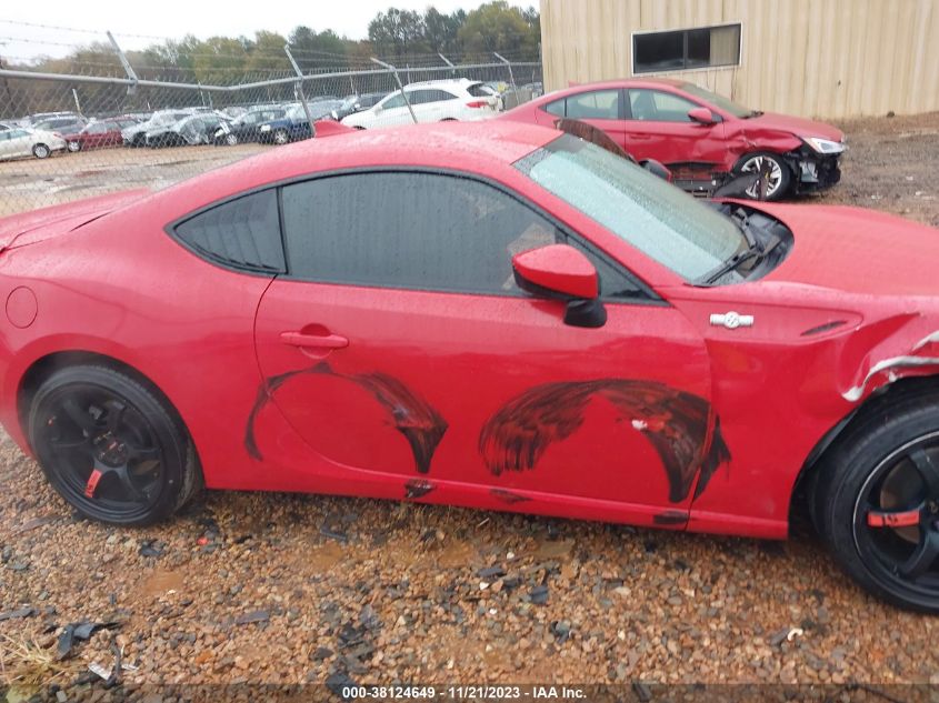 2015 TOYOTA SCION FR-S JF1ZNAA13F8708250