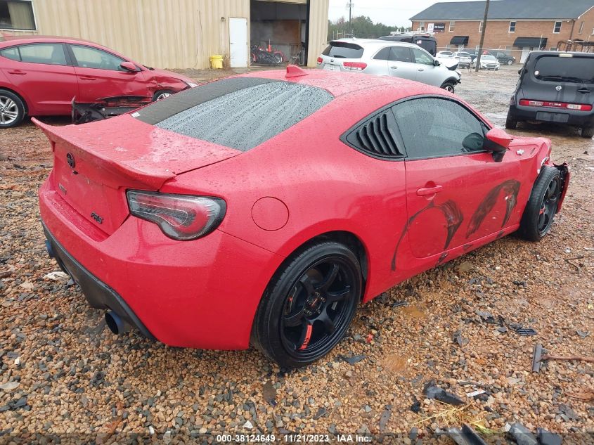 2015 TOYOTA SCION FR-S JF1ZNAA13F8708250