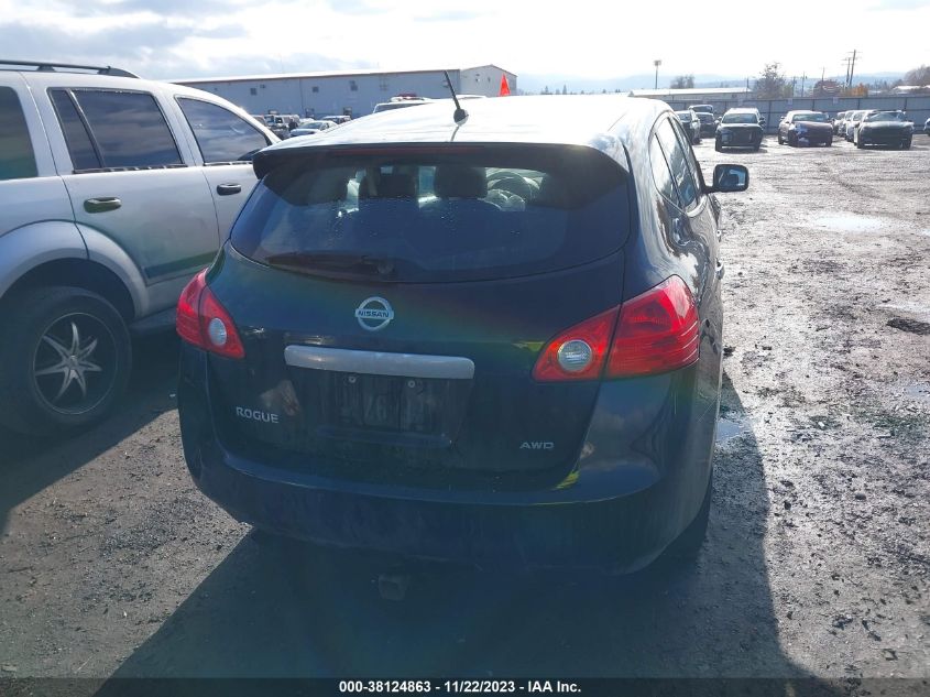 2013 NISSAN ROGUE S - JN8AS5MV5DW647082