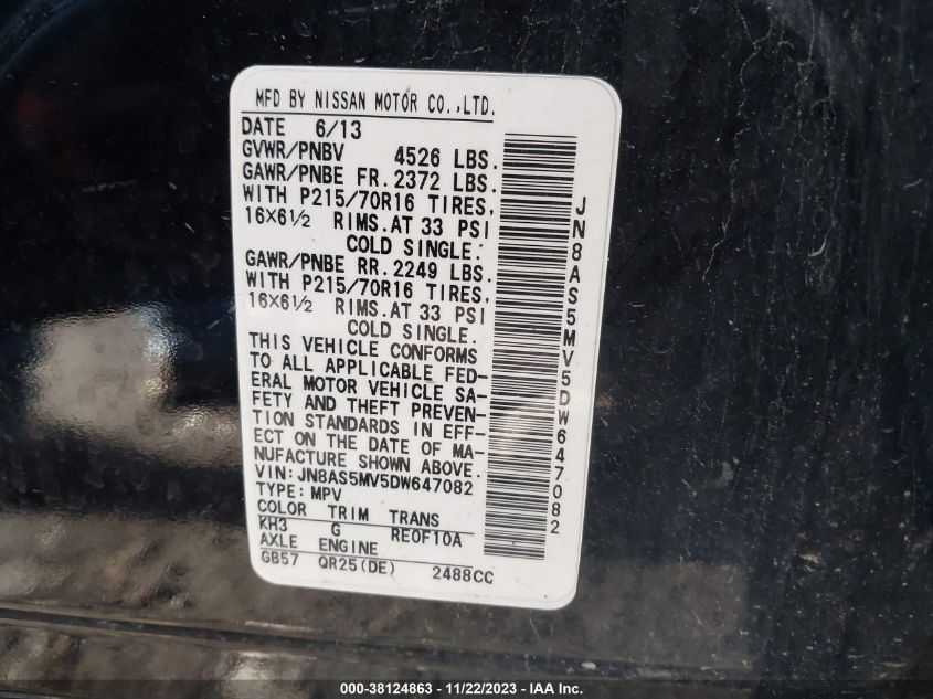 2013 NISSAN ROGUE S - JN8AS5MV5DW647082