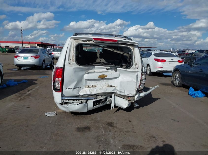 2013 CHEVROLET SUBURBAN 1500 LTZ 1GNSCKE03DR227535