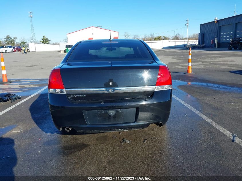 2015 CHEVROLET CAPRICE POLICE - 6G3NS5U2XFL105020