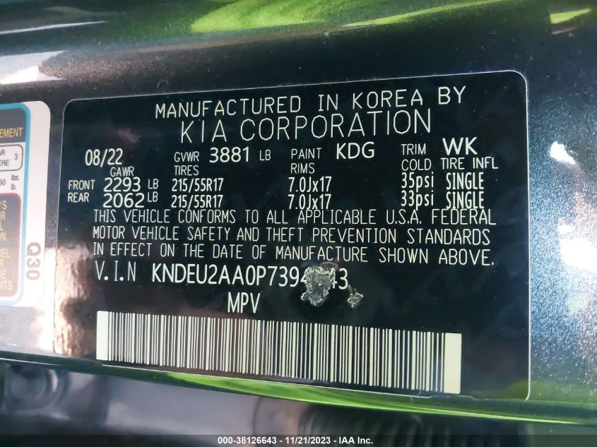 2023 KIA SELTOS S - KNDEU2AA0P7394243