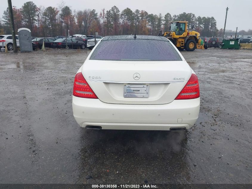 2013 MERCEDES-BENZ S 550 4MATIC WDDNG9EB2DA499390