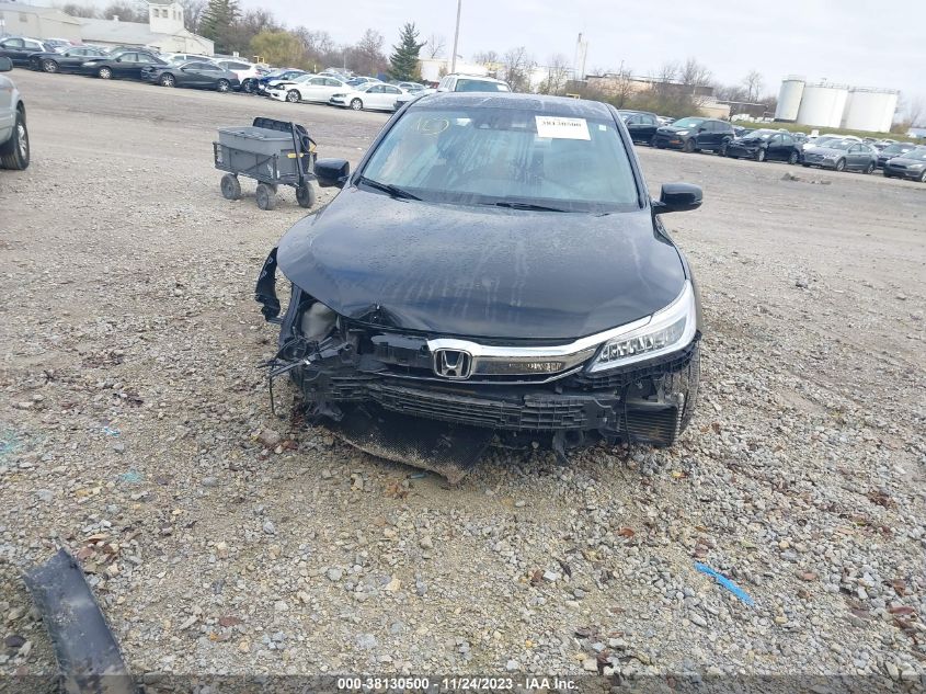 VIN JHMCR6F75HC030730 2017 HONDA ACCORD HYBRID TOURING