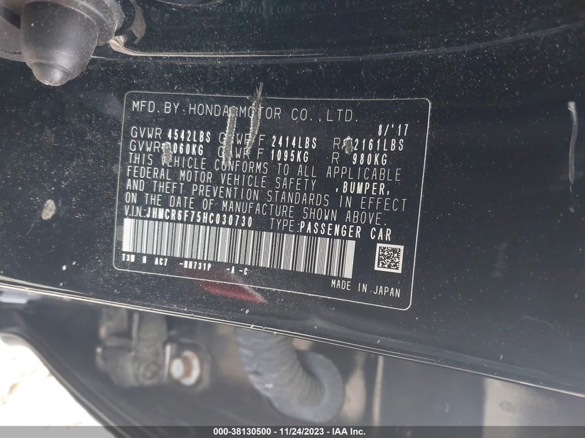 VIN JHMCR6F75HC030730 2017 HONDA ACCORD HYBRID TOURING