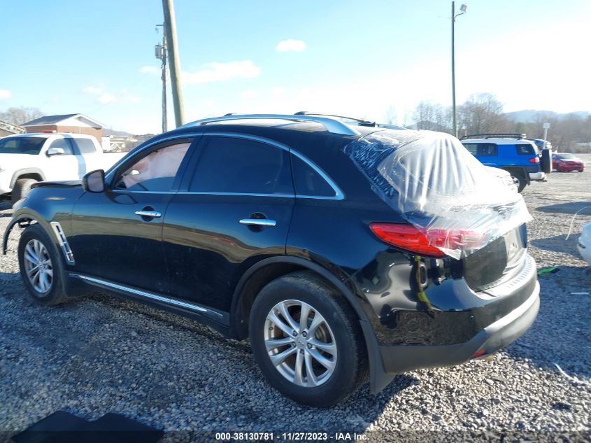 2013 INFINITI FX37 JN8CS1MU4DM140839