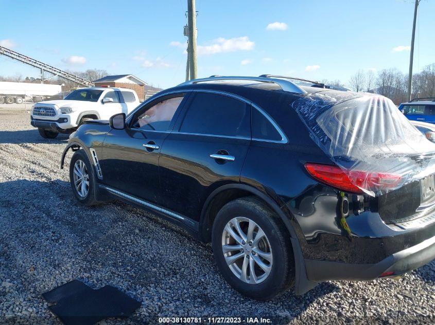 2013 INFINITI FX37 JN8CS1MU4DM140839