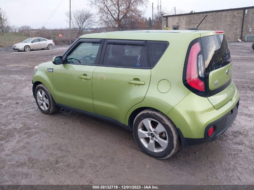 2018 KIA SOUL - KNDJN2A27J7908018