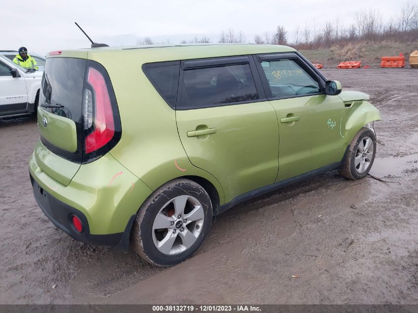 2018 KIA SOUL - KNDJN2A27J7908018