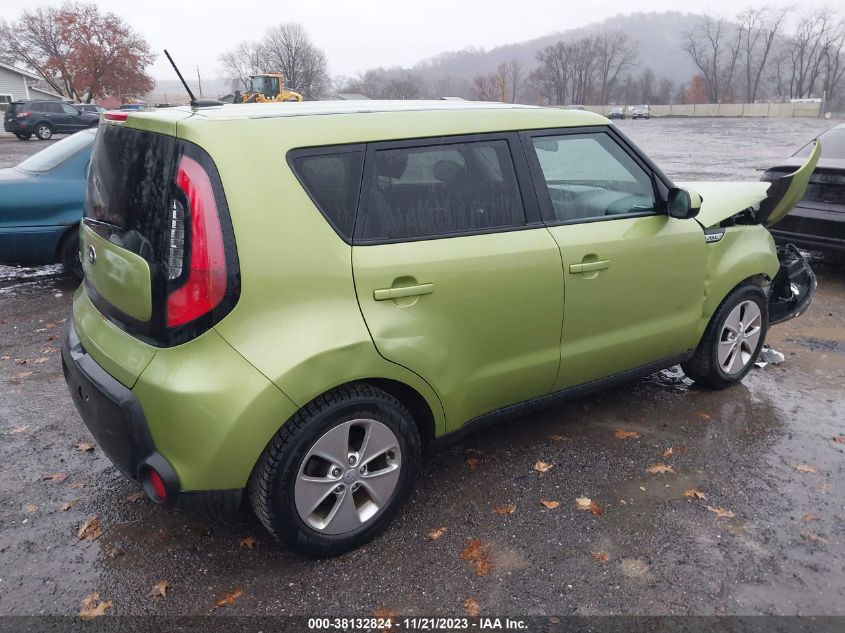 2016 KIA SOUL ! KNDJN2A21G7839092