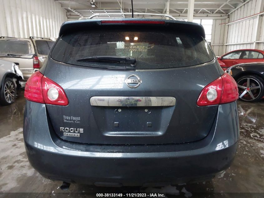 2014 NISSAN ROGUE SELECT S - JN8AS5MTXEW616927