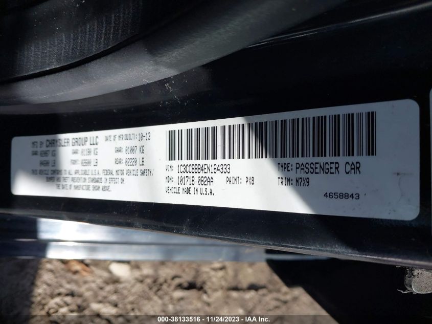 2014 CHRYSLER 200 TOURING - 1C3CCBBB4EN164333