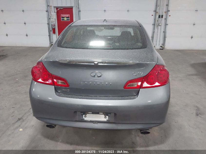 2015 INFINITI Q40 JN1CV6AR3FM520020