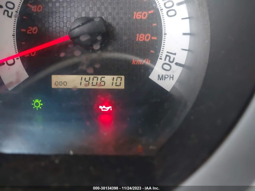 2015 TOYOTA TACOMA - 3TMLU4EN7FM178779