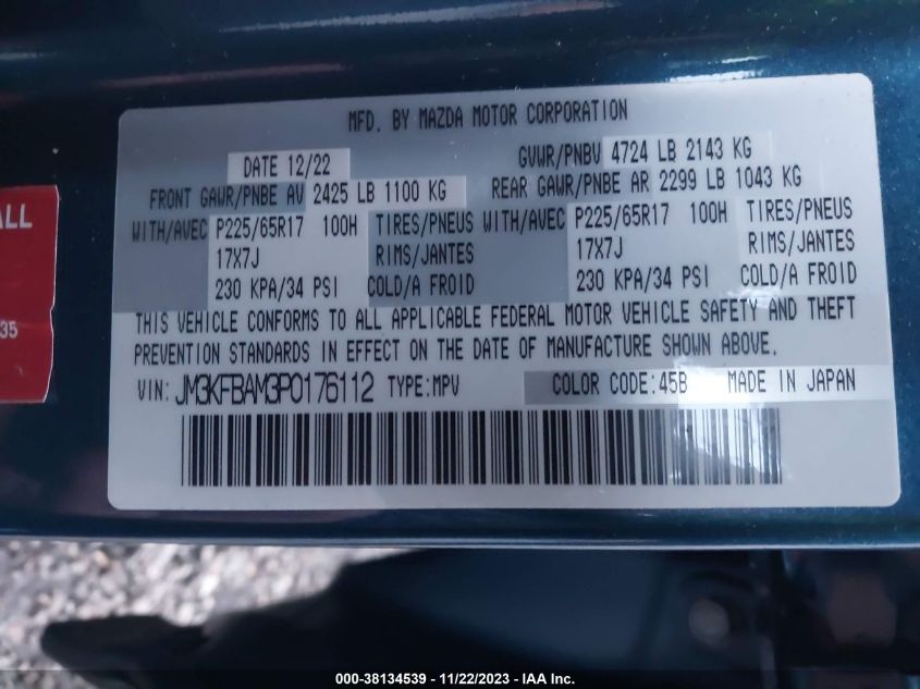 2023 MAZDA CX-5 2.5 S - JM3KFBAM3P0176112