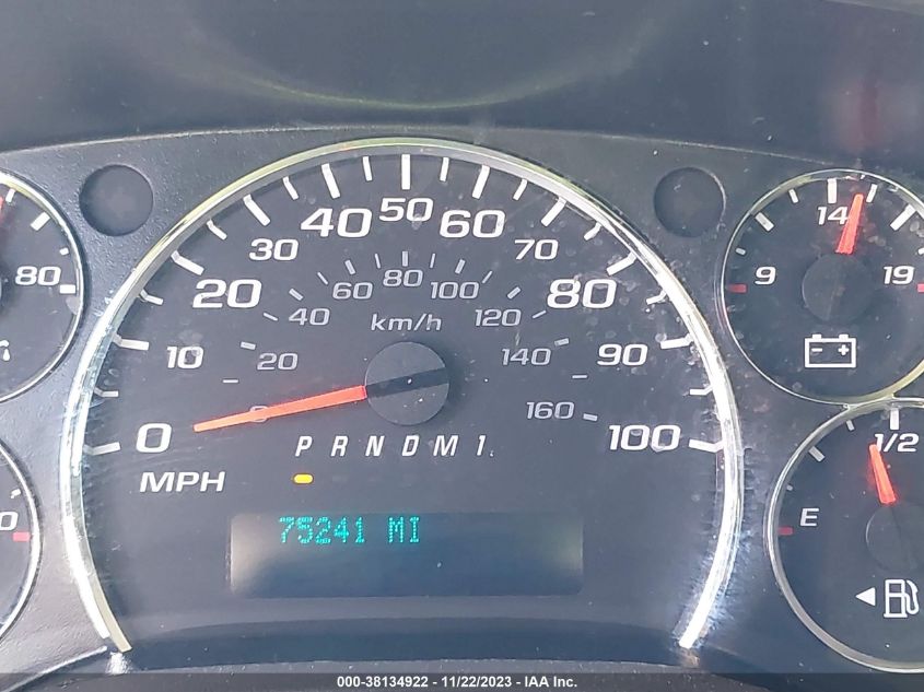 2017 CHEVROLET EXPRESS 2500 WORK VAN 1GCWGAFF0H1351021