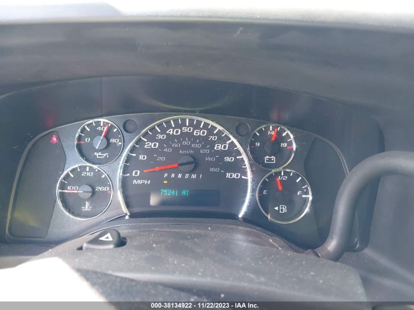 2017 CHEVROLET EXPRESS 2500 WORK VAN 1GCWGAFF0H1351021
