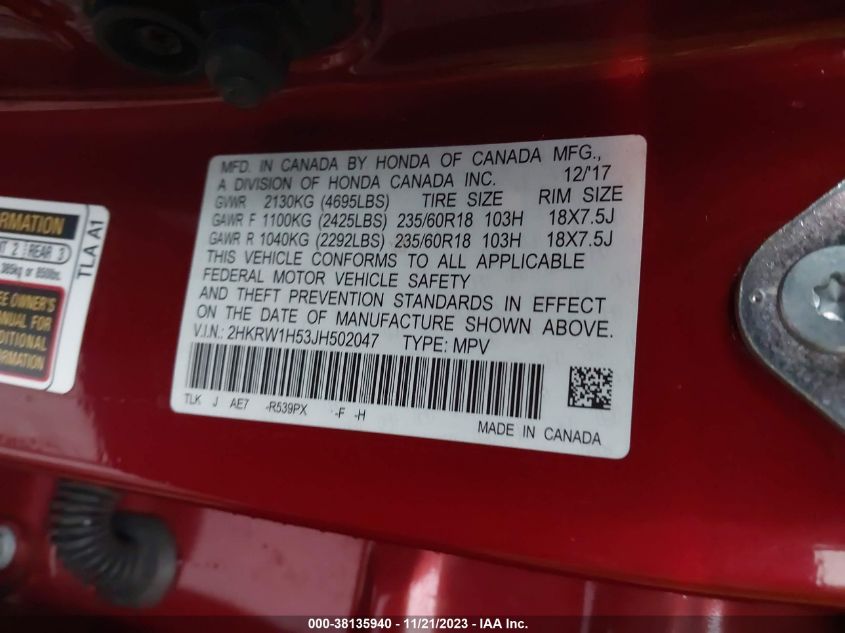 2018 HONDA CR-V EX - 2HKRW1H53JH502047