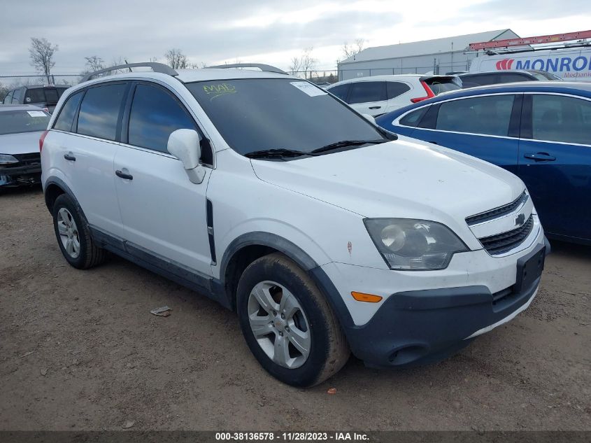 2015 CHEVROLET CAPTIVA SPORT 1LS - 3GNAL1EK1FS523239