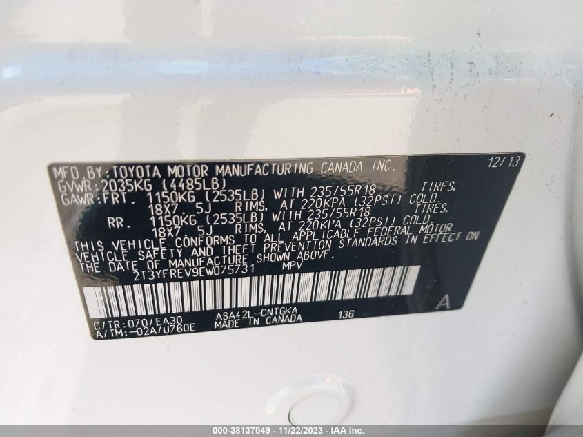 2014 TOYOTA RAV4 LIMITED - 2T3YFREV9EW075731